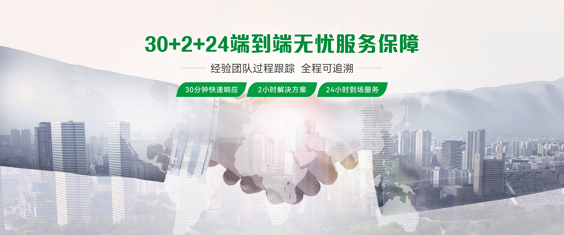 QG刮刮乐·12年深耕风机设计与制造