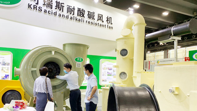 QG刮刮乐技术创新带领品质风机布局环保市场！