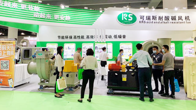 QG刮刮乐技术创新带领品质风机布局环保市场！