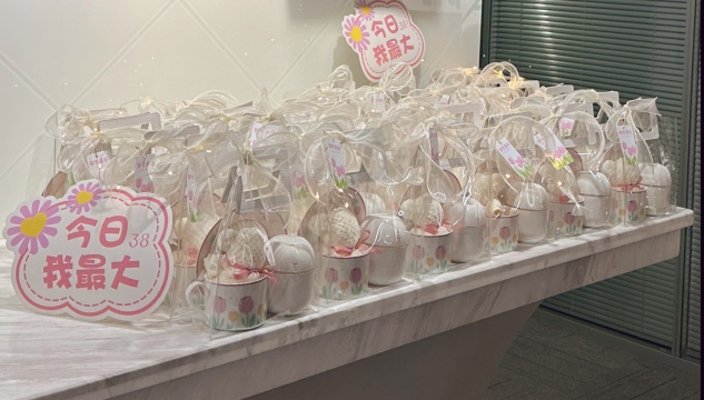 QG刮刮乐风机女神节礼物