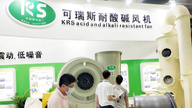 QG刮刮乐技术创新带领品质风机布局环保市场！