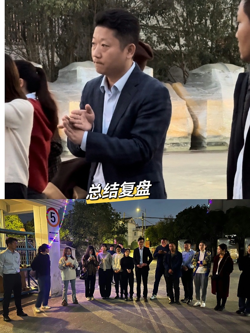 QG刮刮乐销售培训复盘总结